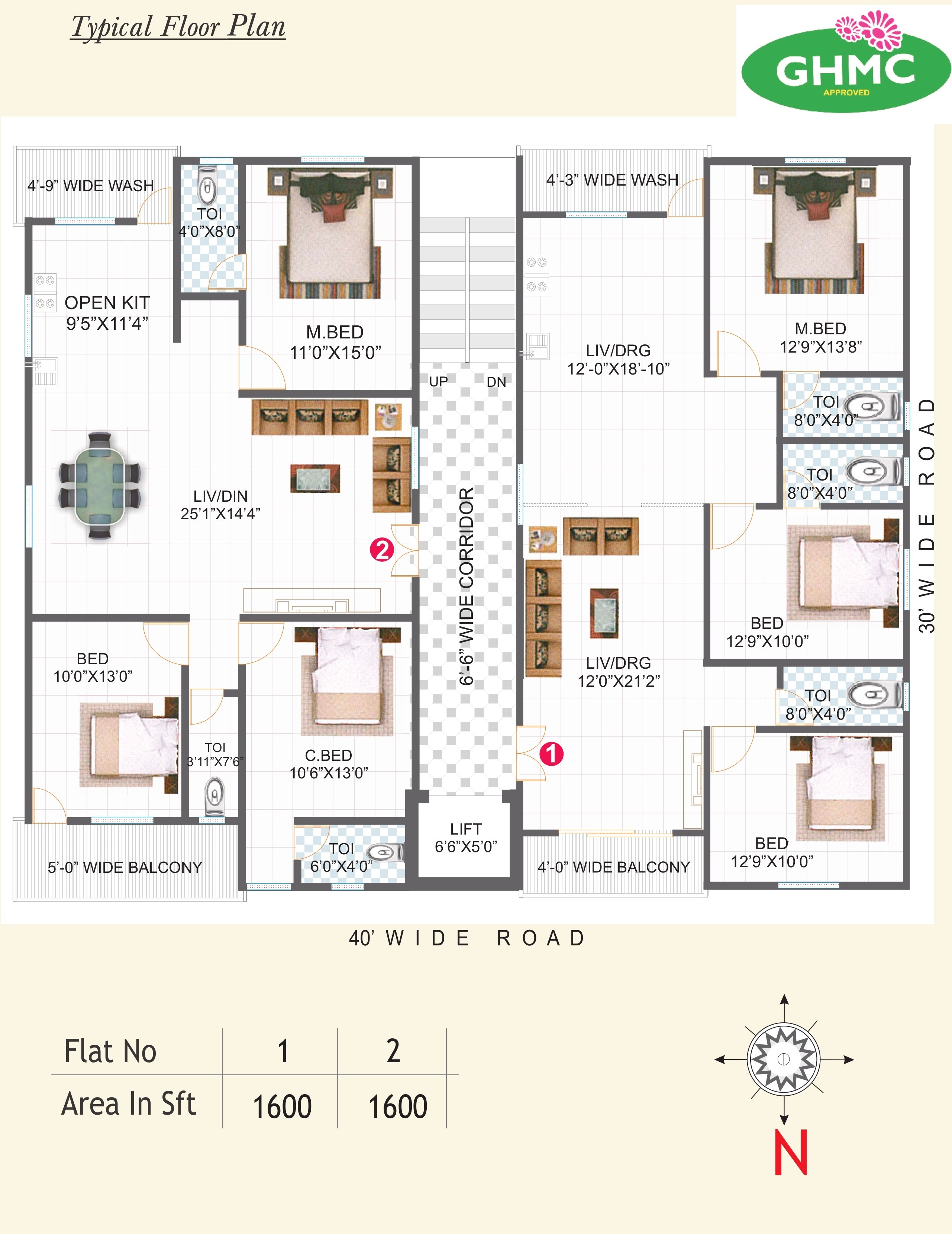 Meghana Arcade floor plan